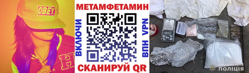 купить наркотики сайты  Иркутск  АМФ 97% 
