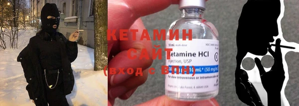 ECSTASY Богданович
