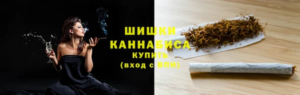 эйфоретик Богородицк