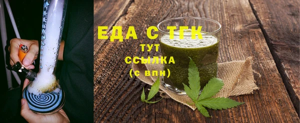 ECSTASY Богданович