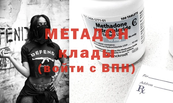 ECSTASY Богданович