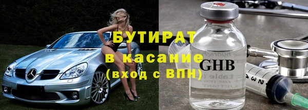 ECSTASY Богданович