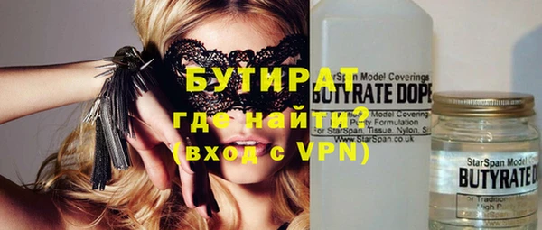 ECSTASY Богданович
