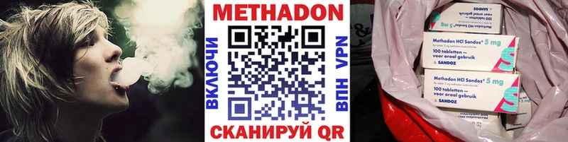 Метадон мёд  blacksprut вход  Иркутск 