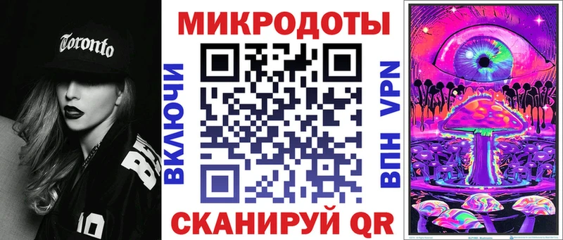 Псилоцибиновые грибы GOLDEN TEACHER  Иркутск 